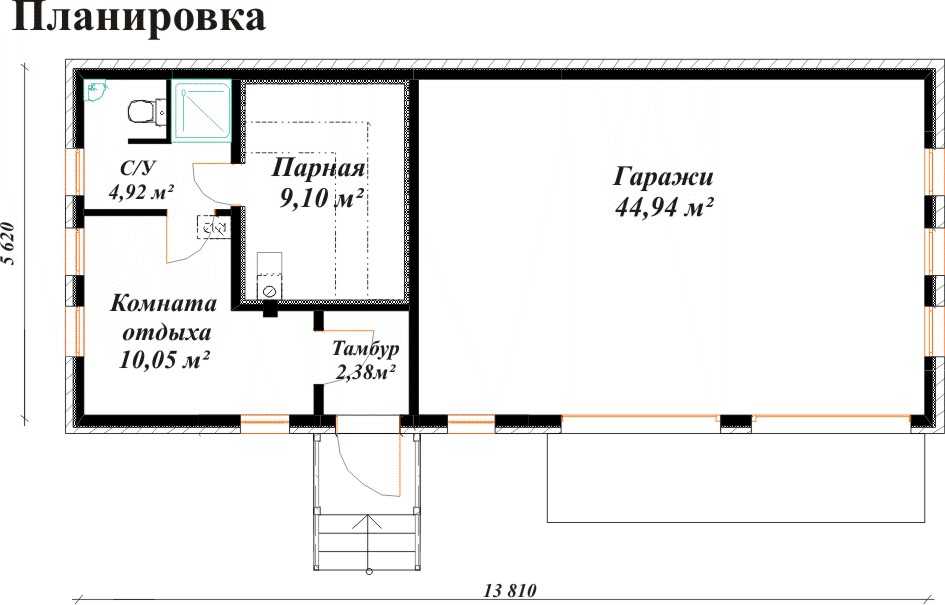 Проект гараж хозблок и баня под одной крышей фото