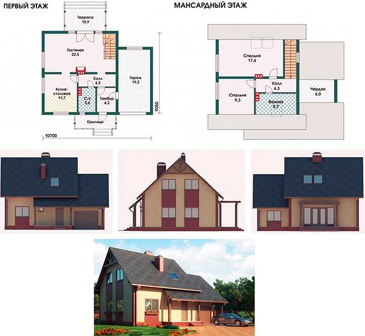 Двухэтажный дом из газобетона: проекты домов с террасой до 200 кв. м, консультации бесплатно